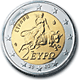 Eurokolikot Kreikka 2.00 euroa