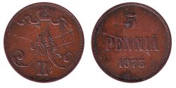 5p 1873